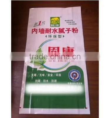 25kg 50kg Sugar Flour Rice Fertilizer Laminated China PP Woven Bag Manufacturer photo-3