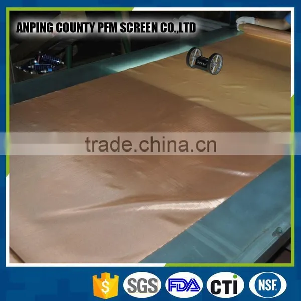 Manufactory Brass Screen Mesh/Copper Wire Mesh photo-6