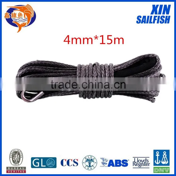 XINSAILFISH 7MM * 15M 11400 LBS Synthetic Winch Rope For 4WD/ATV/UTV/SUV photo-2