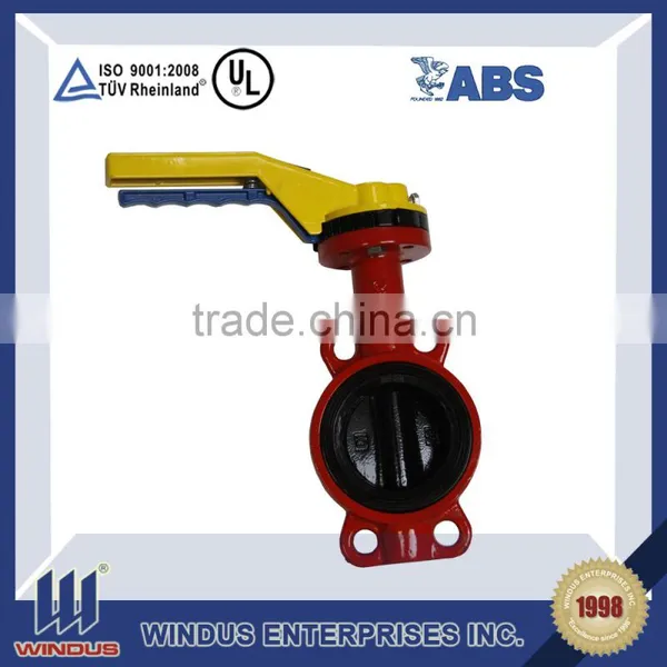 DN3800 PN111 ZG350 Butterfly Valve photo-2
