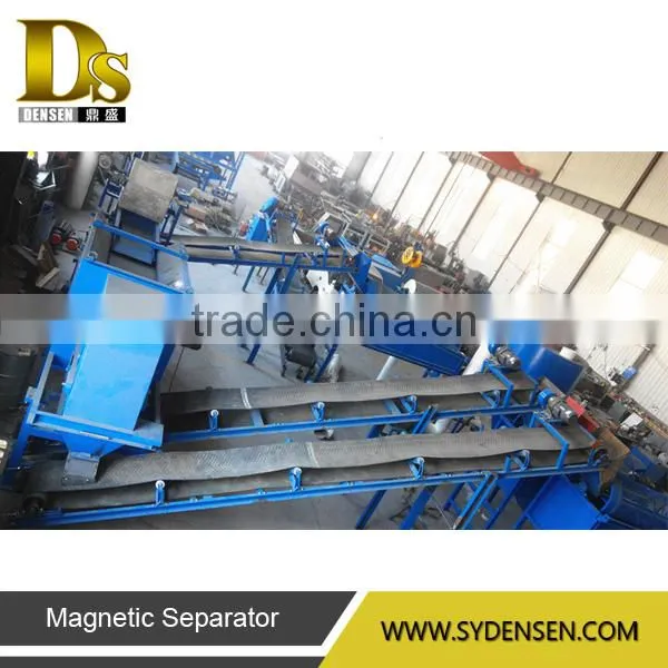 Solid Waste Separator for Appliances Waste photo-3
