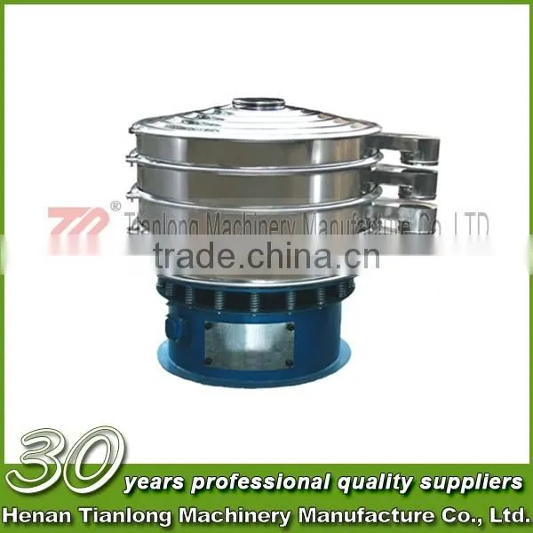 Automatic Chemical Vibrating Power Sieve for Coffee Beans photo-2