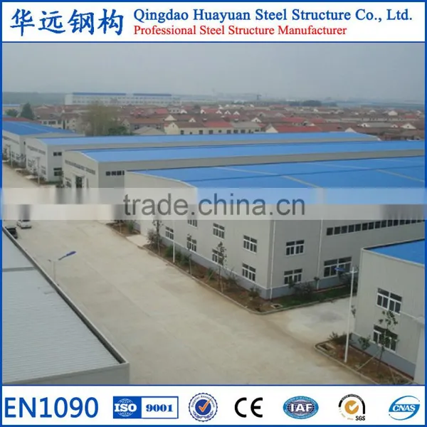 UAE CE Certified Prefabricated Steel Frame Workshop