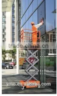 JCPT0507/0607 Mobile Scissor Lifts -- HK Mingyang photo-3