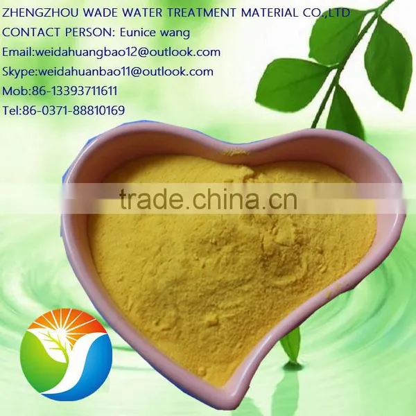 Polyaluminium Chloride for Wastewater Treatment Good Price(PAC) photo-4