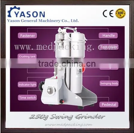 Electric Superfine Salt and Pepper Grinder 250g photo-3