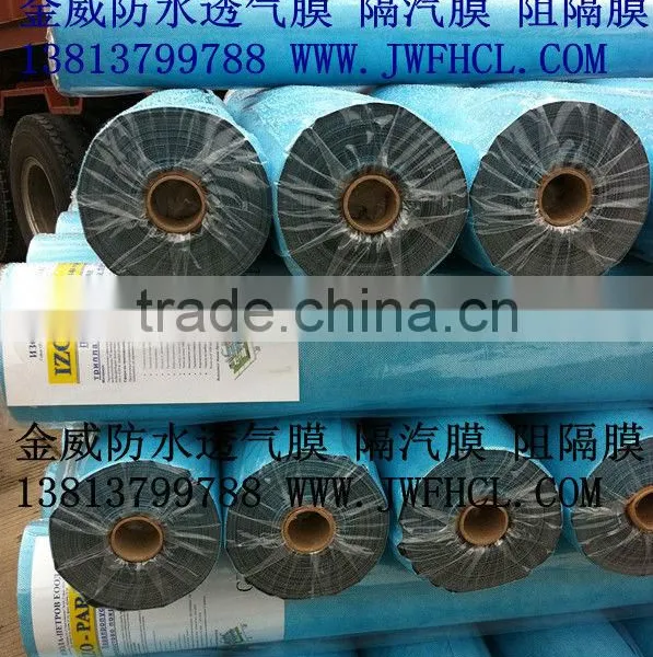 anti- wind roofing membrane