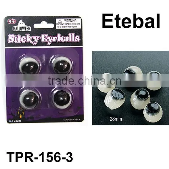 Soft Sticky Eyeballs/Glow in the Dark Eyeballs photo-3