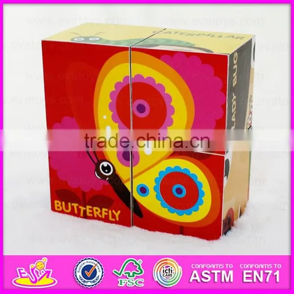 2017 New Design Educational Toy Children Wooden Cube Puzzle W14F055 photo-5