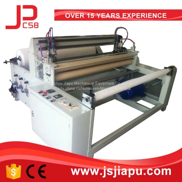 JIAPU Ultrasonic Slitting Machine photo-3