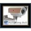 Weatherproof IR Camera