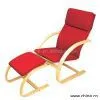 Sell Bentwood Armchair With Footstool