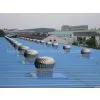 Wind Turbine Air Ventilator