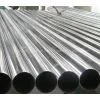 Precision Seamless Steel Pipe