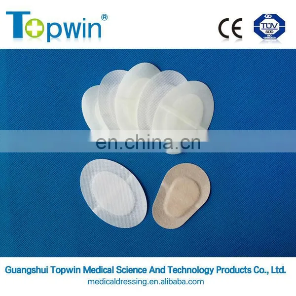 Nonwoven Medical Disposable Adhesive Absorbent Eye Pad photo-2