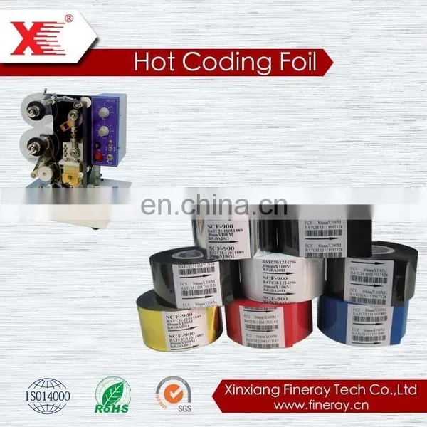 FINERAY FC3 Type 35mm*100m Size Heat Transfer Pet Film Coding Foil photo-3