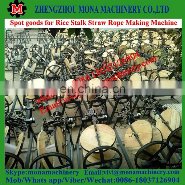 China Best Quality Rice Straw Rope Making Machine Rice Straw Rope Making Machine photo-5