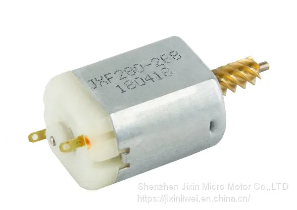 Factory Direct Sale DC Micro Motor Car Door Lock Actuator Motor
