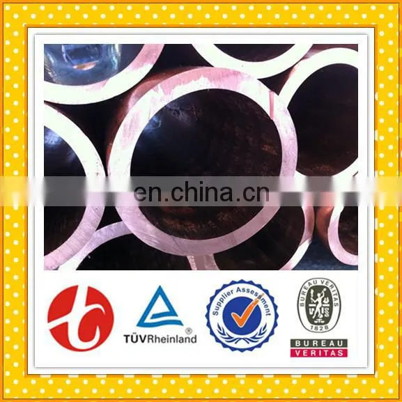 LWC Copper Tube photo-5