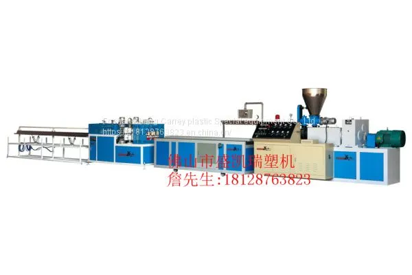 PVC Plastic Doors and Windows Extruder Equipment photo-3