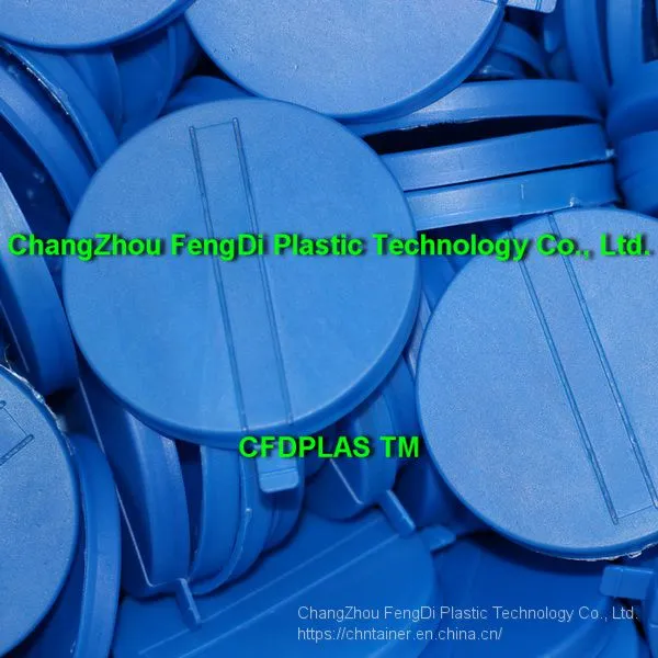 Blue Plastic Drum Capseal DCS-001 for Polydrums photo-2