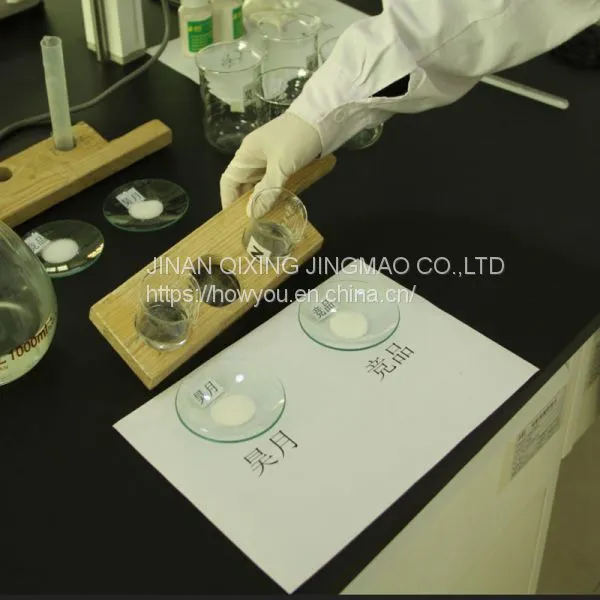 Biodegradable Super Absorbent Polymer Uses for Sanitary Napkin photo-4