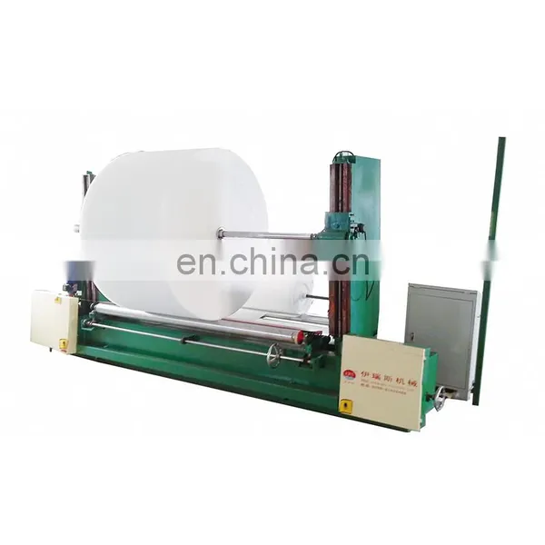 ERS-P01 Round Sponge Peeling Cutting Machine photo-3