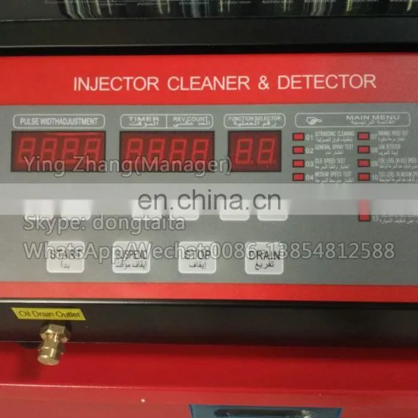 QCM200 Gasoline Injector Testing and Cleaning Tester (4C,6C,8C) photo-6