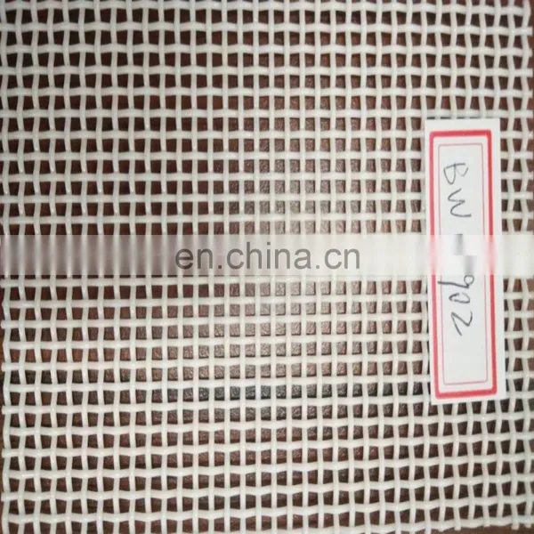 Polyester Fabrics for Nonwoven Cloth BW03902