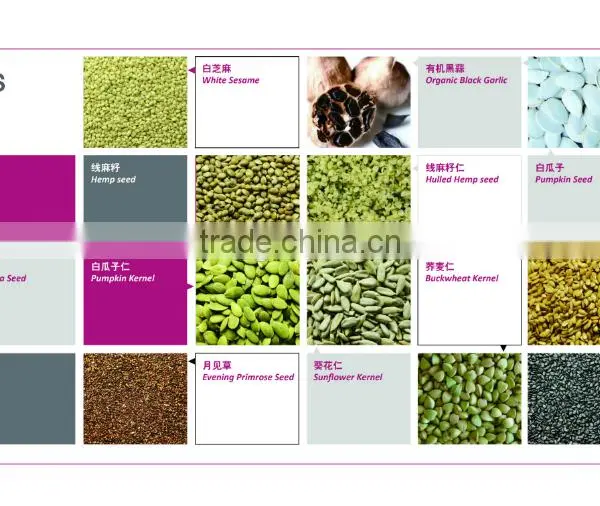 Black Rice photo-5