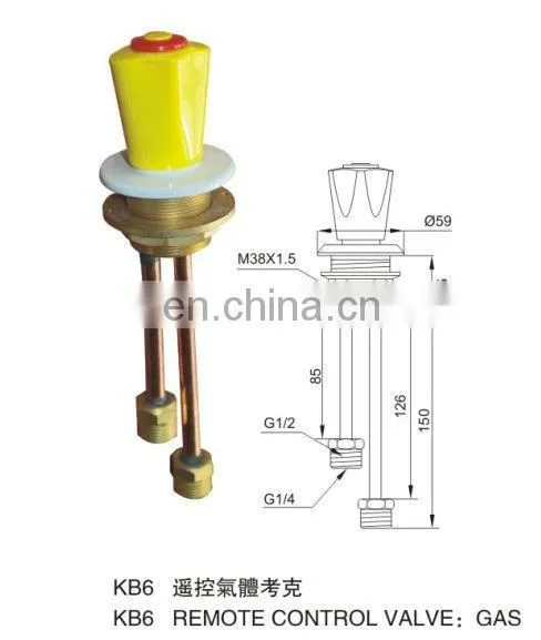 Laboratory Gas Valve,remote Control,widely Used in Fume Hood photo-2