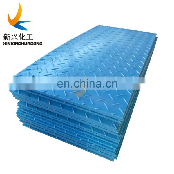 Durable Temporary Floor Protection Mats HDPE Construction Track Plastic Road Mat HDPE Floor Protection Pipeline Mats/ Temporary photo-6