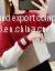 Autumn and Winter New Half High Collar Spell Color Loose Show Thin Show High White Tide Loose Knit Bottom Unlined Upper Garment Female Western Style Versatile Jacket Coat photo-2