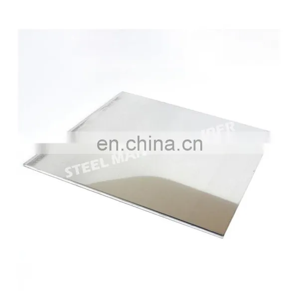 8000 Series Color Coated 3004 Aluminium Alloy Decor Plate Coil for Sheet photo-3