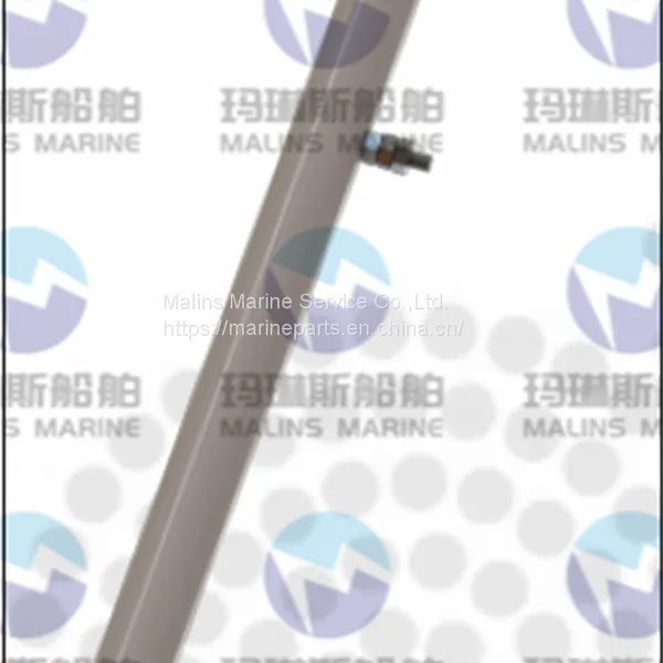 SCAN HF8000 TX/RX 8 m three-part LF/HF Fibreglass Antenna