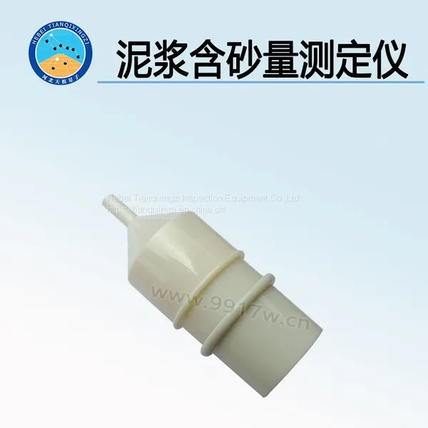 TDNA - Type 1 Mud Sand Content Measuring Instrument
