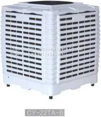 Air Flow30000M3/H Axial Evaporative Air Cooler photo-2