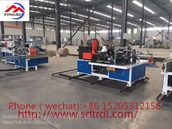 Russia Paper Cone Machine/paper Tube Machine/Paper Cone Machine photo-3