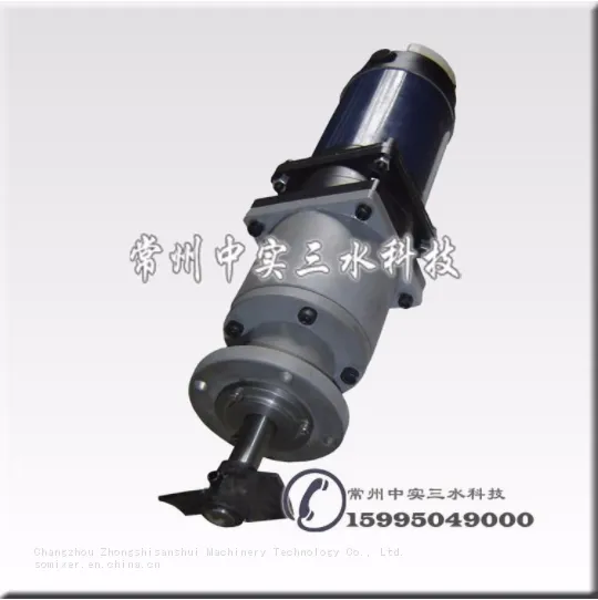 Magnetic Drive Vacuum Mixer/Agitator photo-2