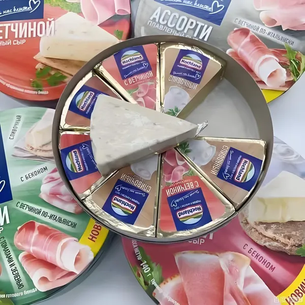 Aluminum Foil Folding Packaging Machine of Tokkepack photo-3