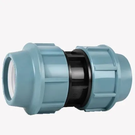 New material PP irrigation pipe fittings - durable plastic valves - landscape and agricultural water-saving irrigation accessories - PN20 lriteo