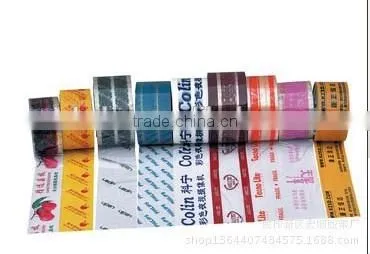 Custom Printing Adhesive Packing Tape,Clear/Transparent Bopp Carton Sealing Tape,Printed Colored Tape