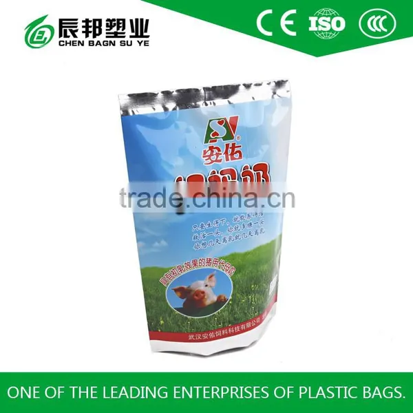 1kg Powdered Storage Bags photo-2