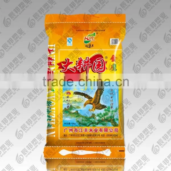 Jiangfeng Rice Bag 15KG