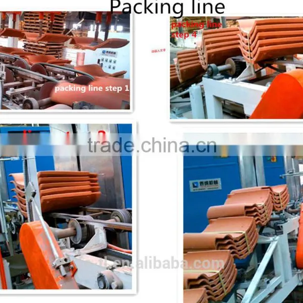 Auto Splitting Machine for Wet Forming Bricks photo-6