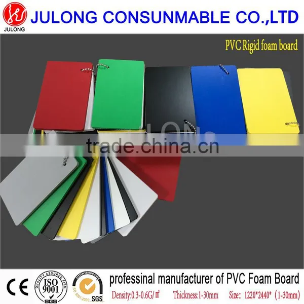 Top Quality Harga Pvc Foam Board/pvc Foam Skirting Board photo-5