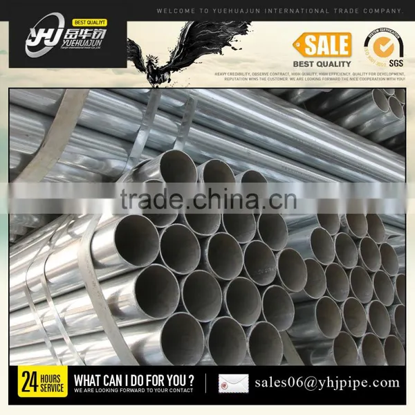 Galvanized Pipe 4 Inch photo-3