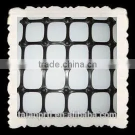 PP Biaxial Geogrid( Roadbed Reinforcement Material) photo-2