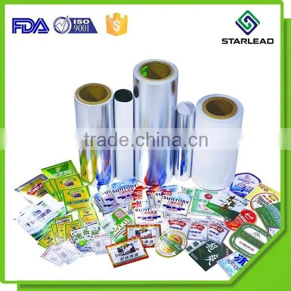 Mylar Pet Metalized Polyest Film photo-4