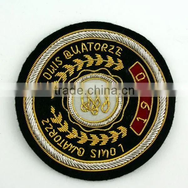 2015 China Gold/Sliver Embroidered Bullion Shoulder Patch photo-3